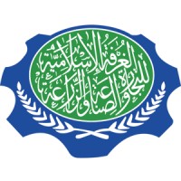 Islamic Chamber of Commerce, Industry and Agriculture Logo