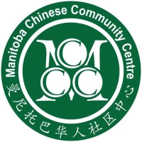 Manitoba Chinese Community Centre Logo