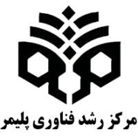 polymer technology incubator Logo