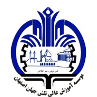 Naghshejahan University Logo