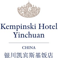 Kempinski Hotel Yinchuan Logo