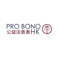 probonohk Logo