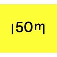 50m Logo