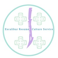 Excalibur resume & culture service Logo