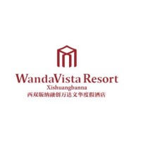 Wanda Vista Resort Xishuangbanna Logo