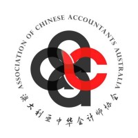 Association of Chinese Accountants Australia (ACAA) Logo