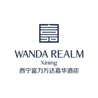 西宁富力万达嘉华酒店 Logo