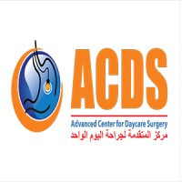 Advanced Center for Daycare Surgery Logo