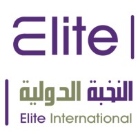 Elite International Medical &Lab Equipment. شركة النخبة الدولية للأجهزة الطبية والمختبرية Logo