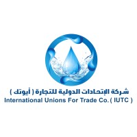 International Unions for Trade Co. Logo