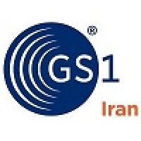 GS1 Iran Logo