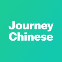 Journey Chinese Logo