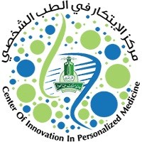 CIPM_KAU Center of Innovation in Personalized Medicine Logo