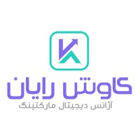 kavoshrayan Logo
