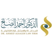 Dr. Ahmed AlSaleh Law Firm Logo