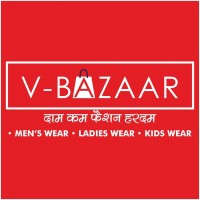 V-Bazaar Retail Logo