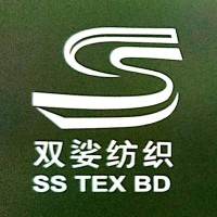 SS TEX Logo
