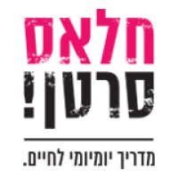 Stop-cancer: Back to work Logo