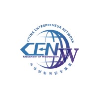 China Entrepreneur Network Logo
