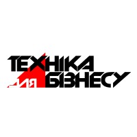 Техніка для бізнесу (Technics for Business) Logo