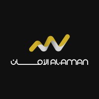 Al Aman الأمان Logo