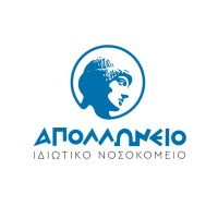 Apollonion Private Hospital Logo
