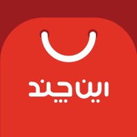 inchand Logo