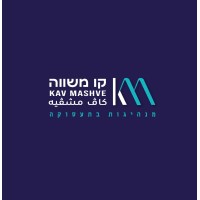 Kav Mashve - كاف مشفيه Logo