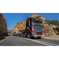 Absolute Rigging & Transport Logo
