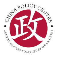 China Policy Centre Logo