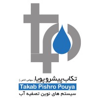 TakabPishroPouya Logo