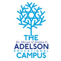 The Sheldon Adelson Educational Campus Logo