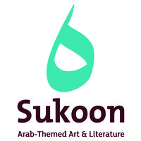 Sukoon Magazine Logo