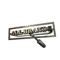 All Brands Logo