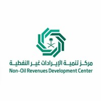 Non Oil Revenues Development Center Logo