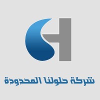 Hololona Company LTD | شركة حلولنا المحدودة Logo