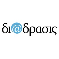 Diadrasis IT Logo