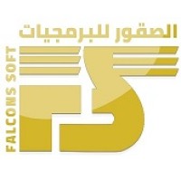 Falcons Soft - الصقور للبرمجيات Logo