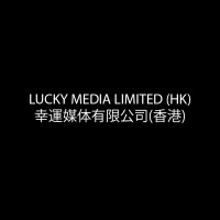 Lucky Media Limited (HK) Logo