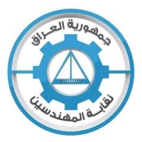 Iraqi Engineers Union Logo