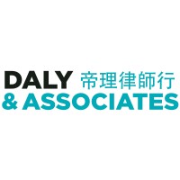 Daly & Associates Logo