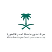 Madinah Region Development Authority MRDA - Official Page Logo