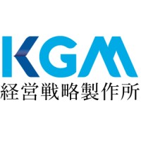 KGM経営戦略製作所 Logo