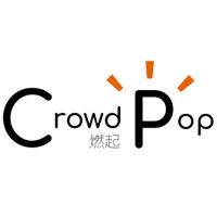 Crowd Pop Marketing Logo