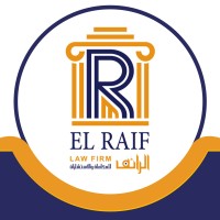 EL RAIF LAW FIRM Logo
