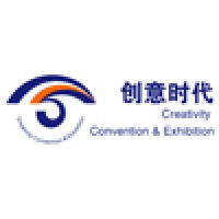 Creativity Convention & Exhibition (Shenzhen) Co.,Ltd Logo