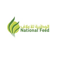 National Feed Logo