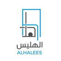 Alhalees Group Logo