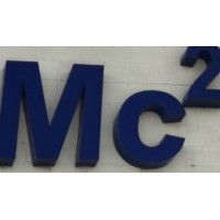 Mc2 USA, Inc. Logo