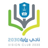 نادي رؤية 2030 Logo